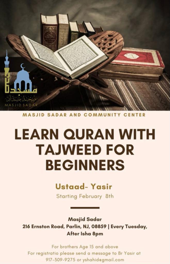 Learn Quran With Tajweed