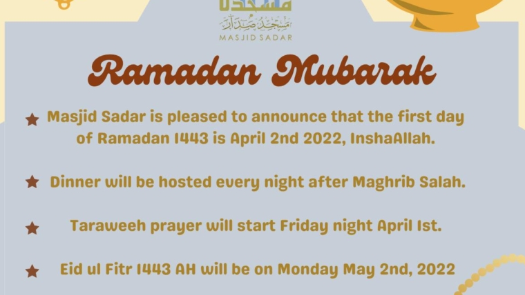 Ramadan Mubarak – 2022 (1443 AH)