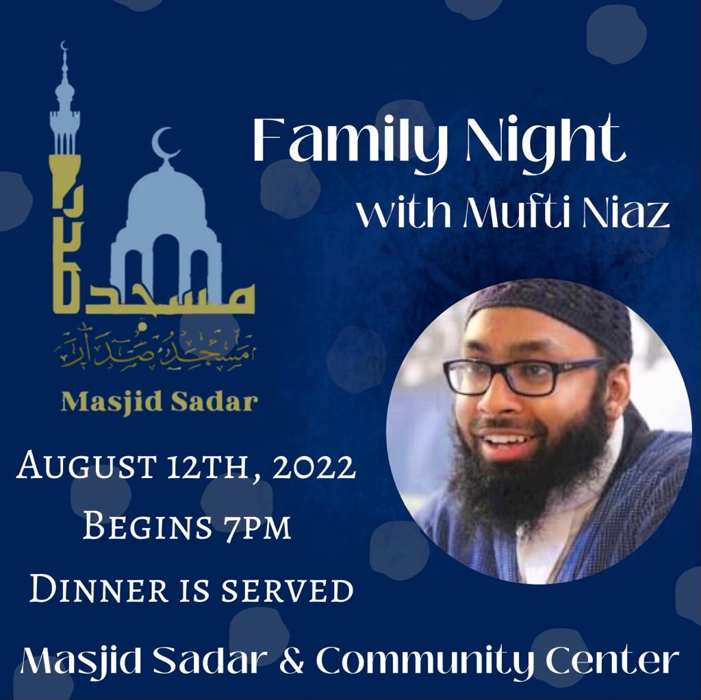 Family Night | August 12th