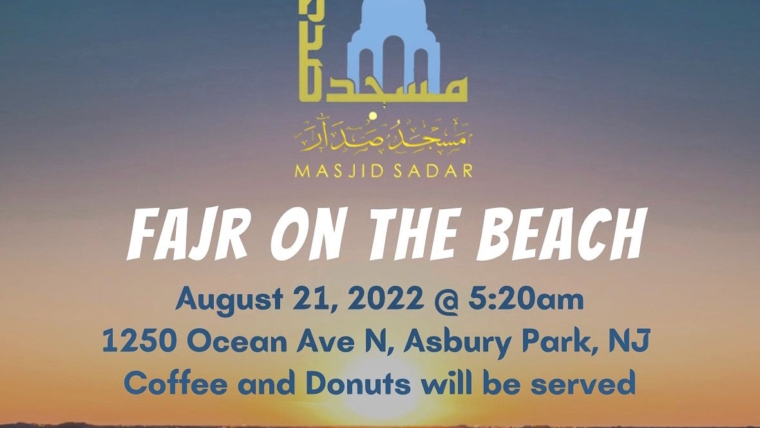 Fajr on the Beach | August 21
