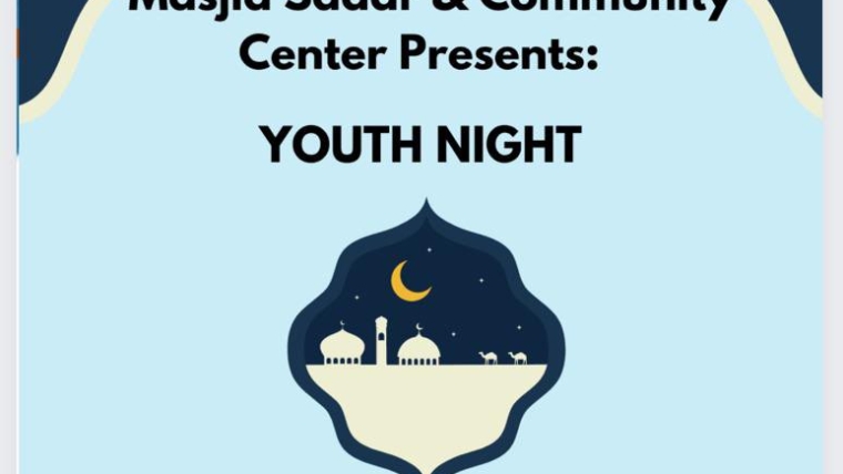 Youth Night | December 30th