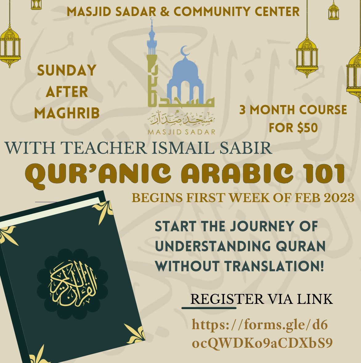 Register for Quranic Arabic 101! | Feb 2023