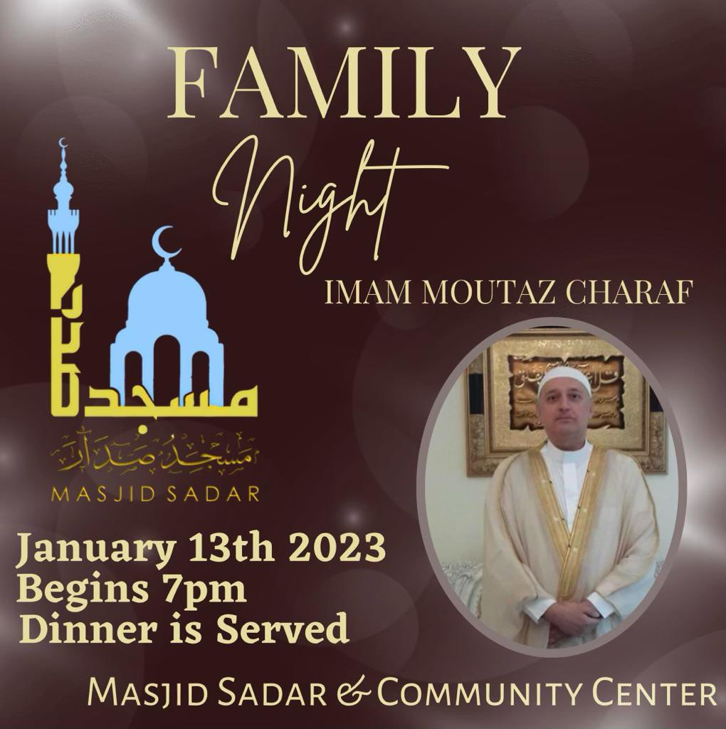 Family Night | January 13th