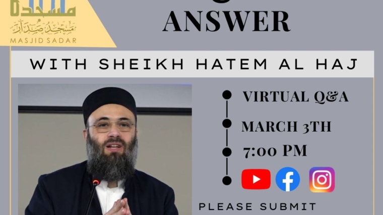 Submit Your Questions by March 3rd for Our Virtual Q&A!