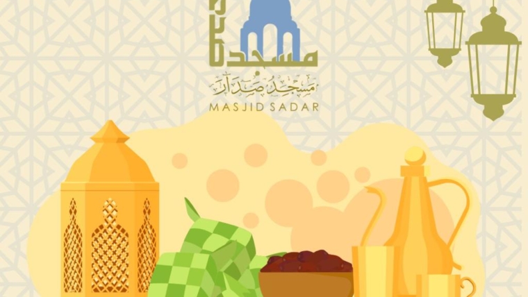 Iftar Sponsorship | Ramadan 2023