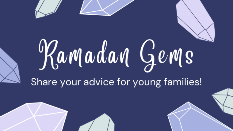 Ramadan Gems | Ramadan 2023