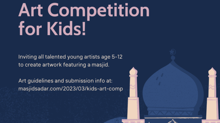 Kids Art Competition! | Due April 6