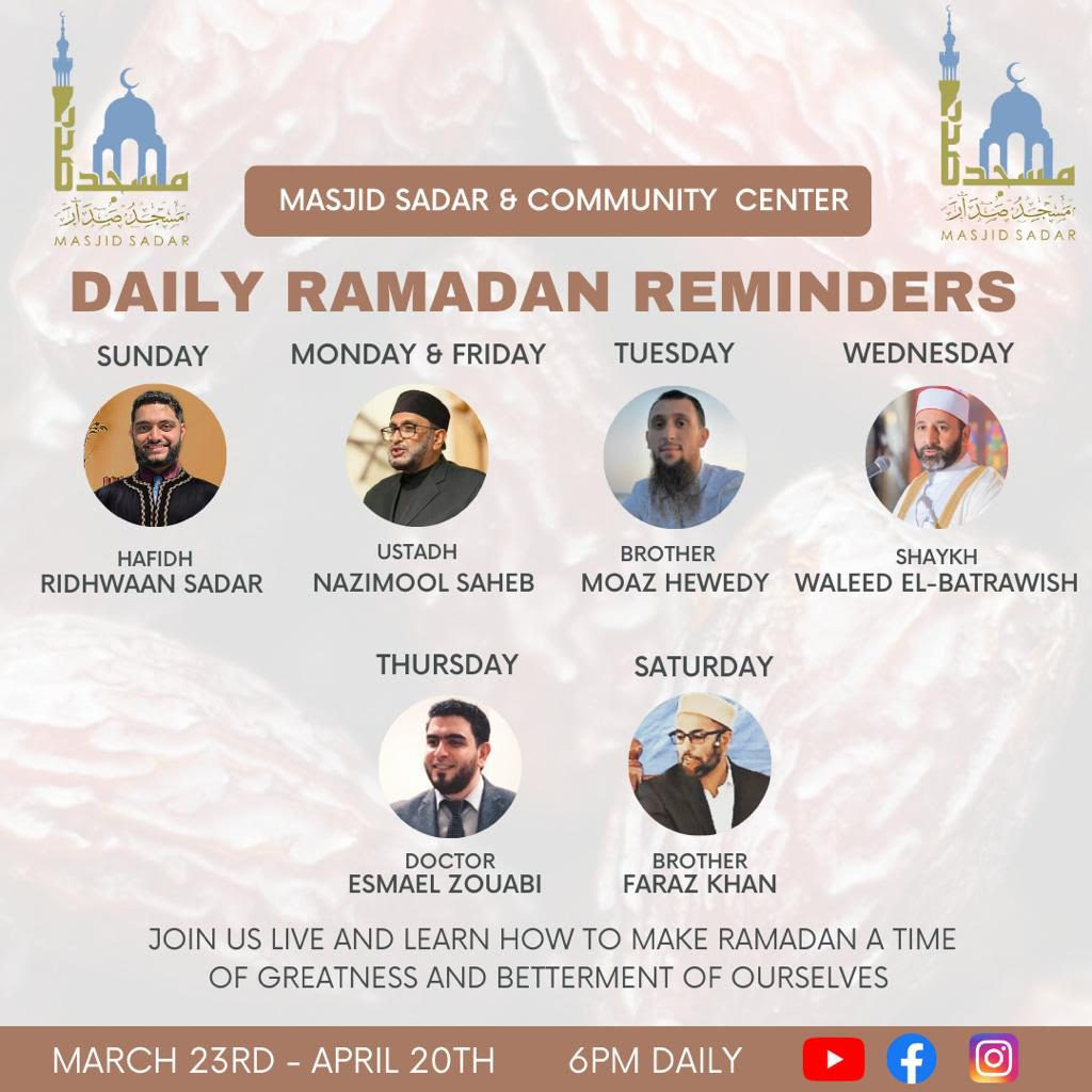 Daily Ramadan Reminders | March 23rd – April 20th