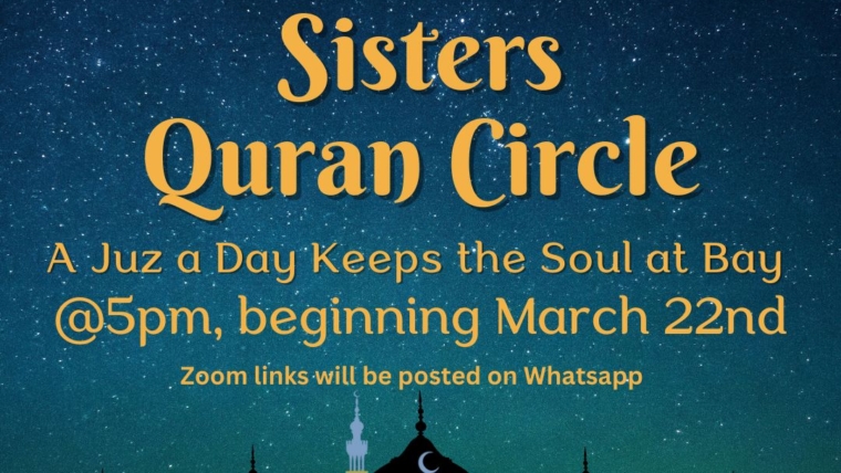 Sisters Quran Circle | Ramadan 2023