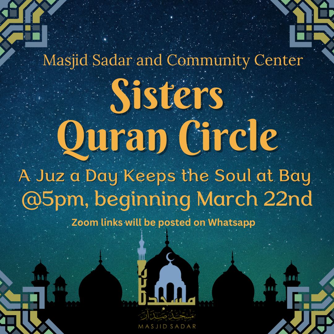 Sisters Quran Circle | Ramadan 2023