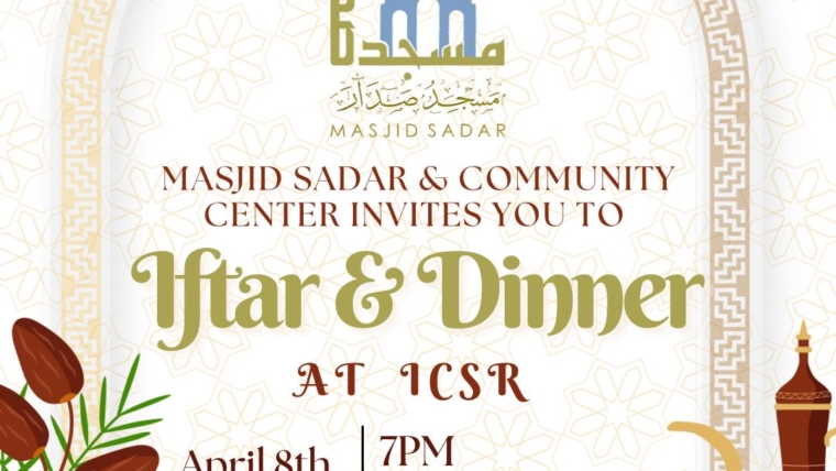 Iftar and Dinner | Apr. 8