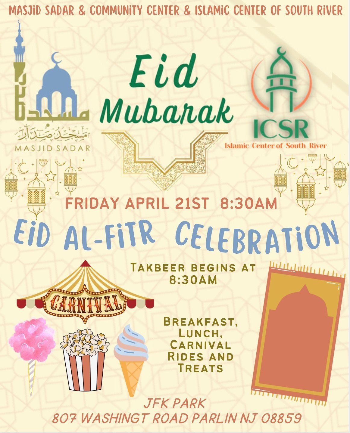 Eid Mubarak! Eid ul Fitr on Friday 21st April