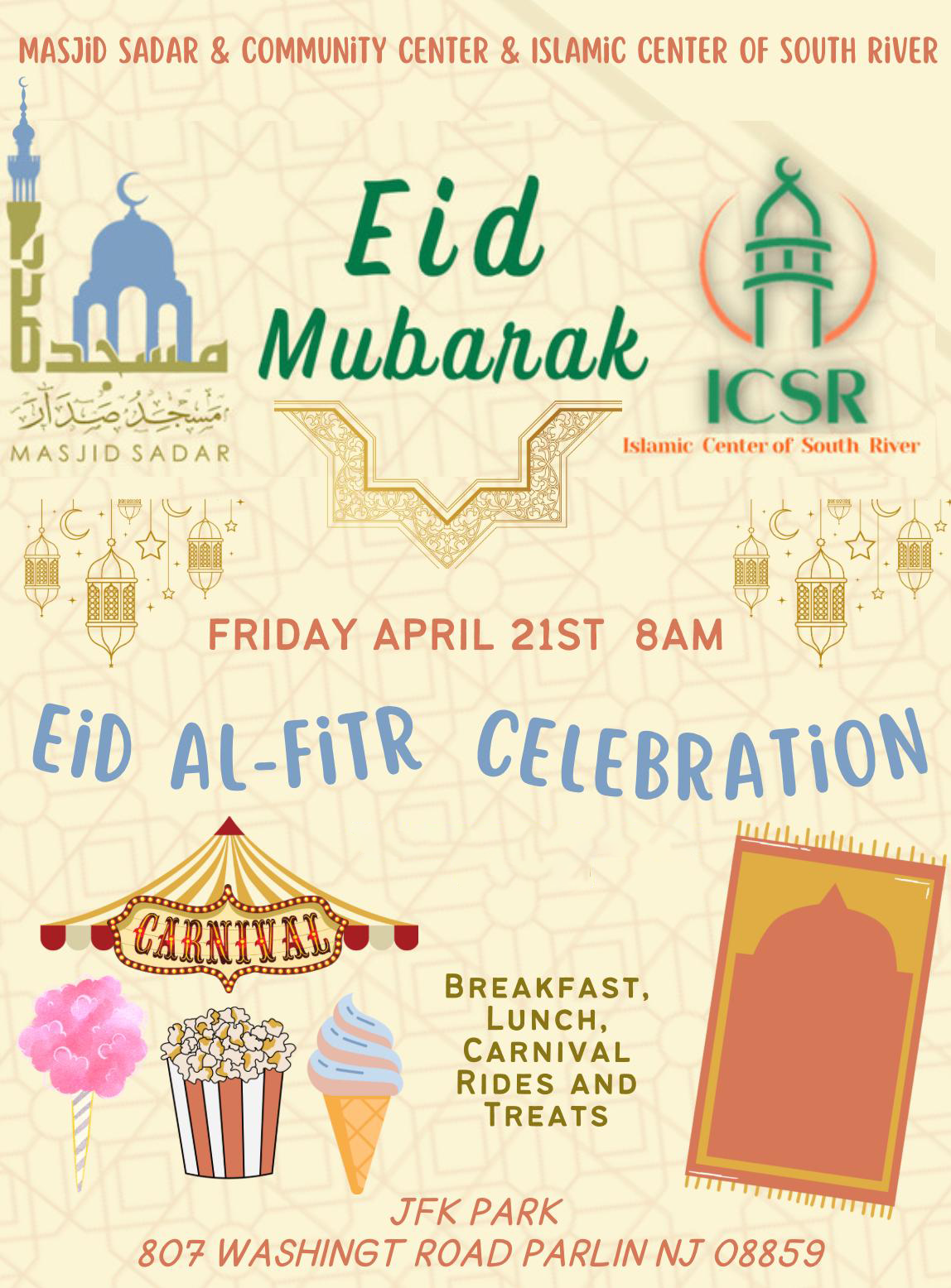 Eid Al-Fitr Celebration! | April 21