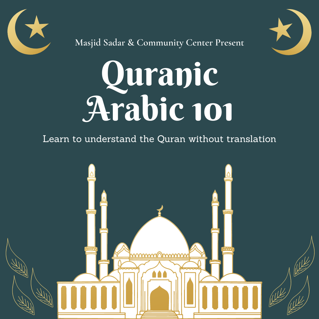 Quranic Arabic 101