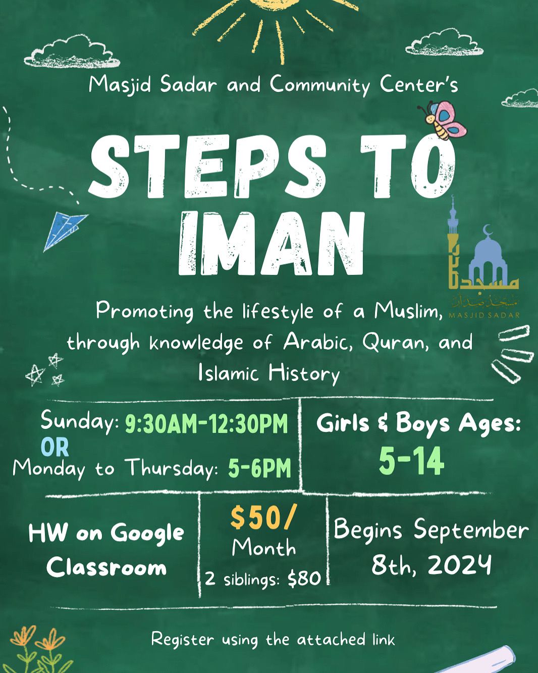 Steps to Iman 2024-25 Registration